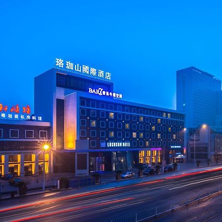 Logosun Hotel 우한 외부 사진