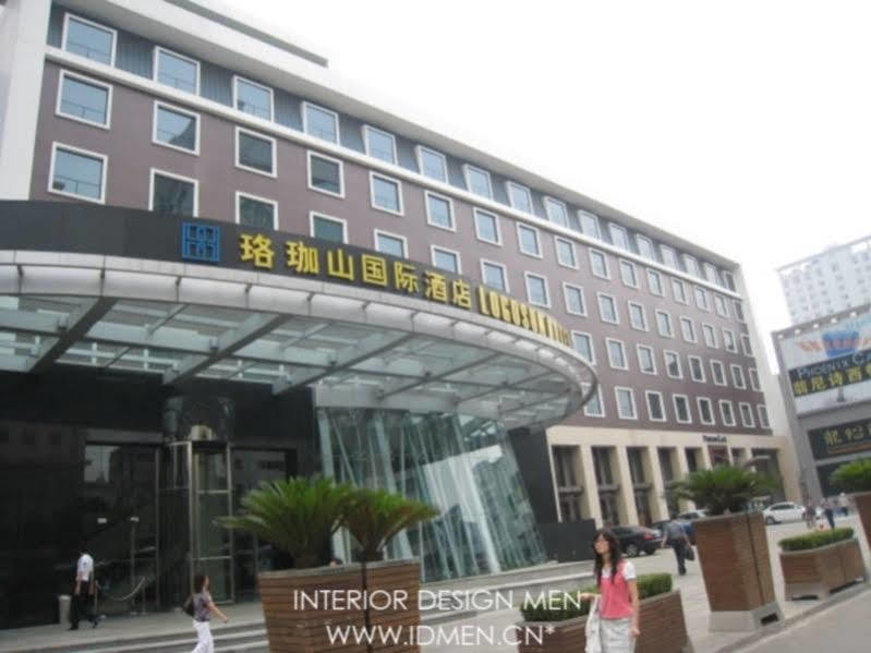 Logosun Hotel 우한 외부 사진