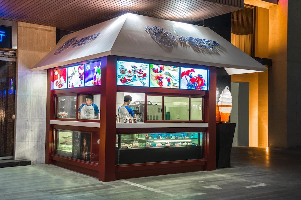 Logosun Hotel 우한 외부 사진